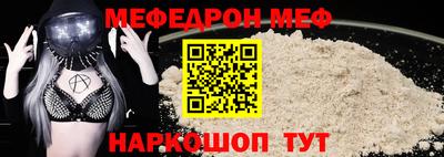 метадон Беслан