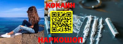 метадон Беслан