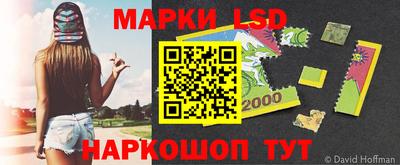 метадон Беслан