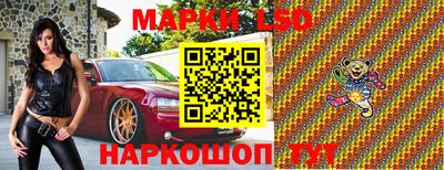 метадон Беслан