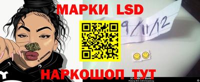 метадон Беслан