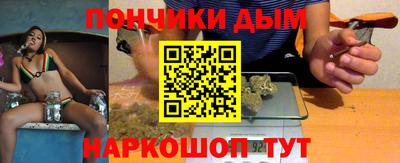 метадон Беслан