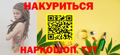 молекула духа Берёзовский