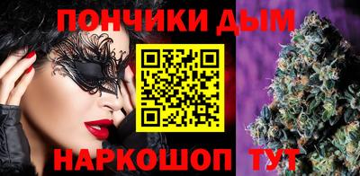 метадон Беслан