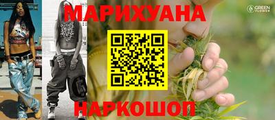 молекула духа Берёзовский