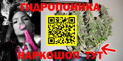 мдма Бийск
