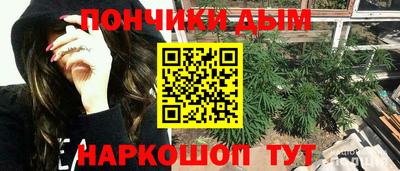 молекула духа Берёзовский