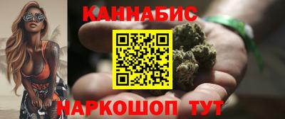 мдма Бийск