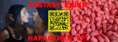 метадон Беслан