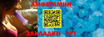 метадон Беслан