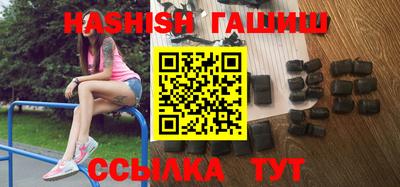 метадон Беслан