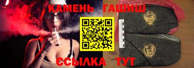 мдма Бийск